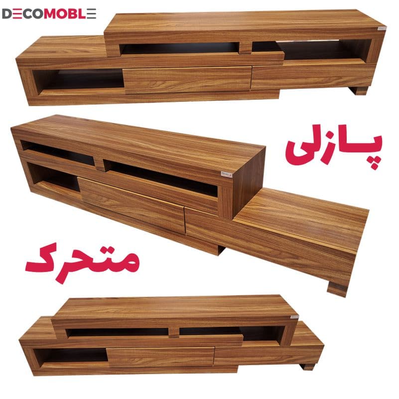 میز تلویزیون دکومبل مدل روما (سه تیکه پازلی) — تصویر ۲