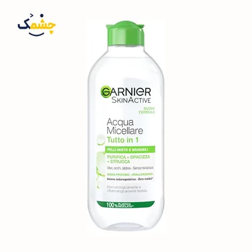 میسلار واتر گارنیر SkinActive Fresh حجم ۴۰۰ میلیلیتر — تصویر ۳