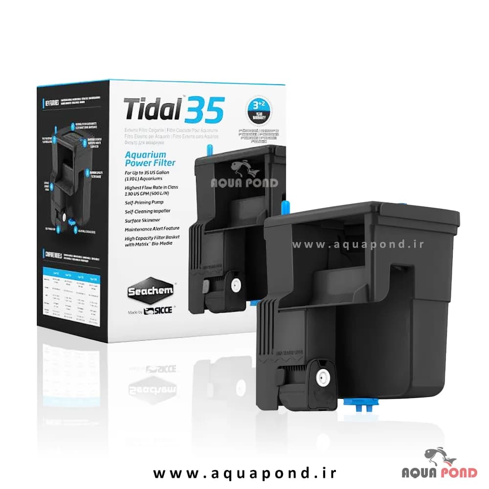 فیلتر هنگان تیدال 35 سیچم (Tidal 35)
