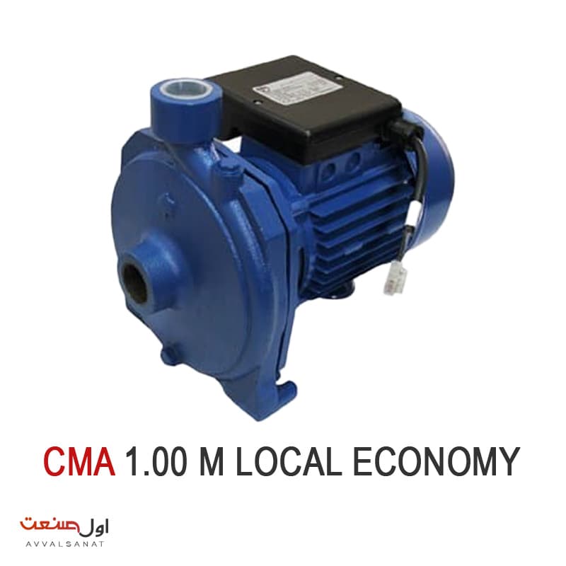 پمپ آب بشقابی یک اسب اکونومی آبارا CMA 1.00 M LOCAL ECONOMY — تصویر ۲