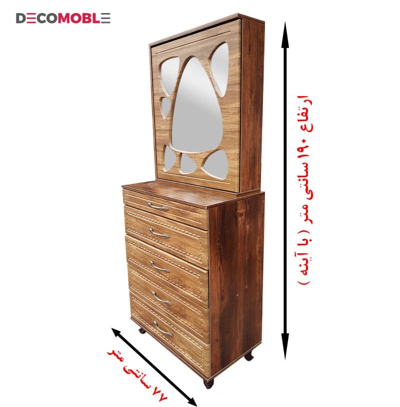 آینه و دراور 5 کشو مدل سنگی — تصویر ۳