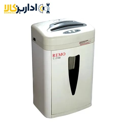 کاغذ خردکن رمو مدل c-2100 — تصویر ۲