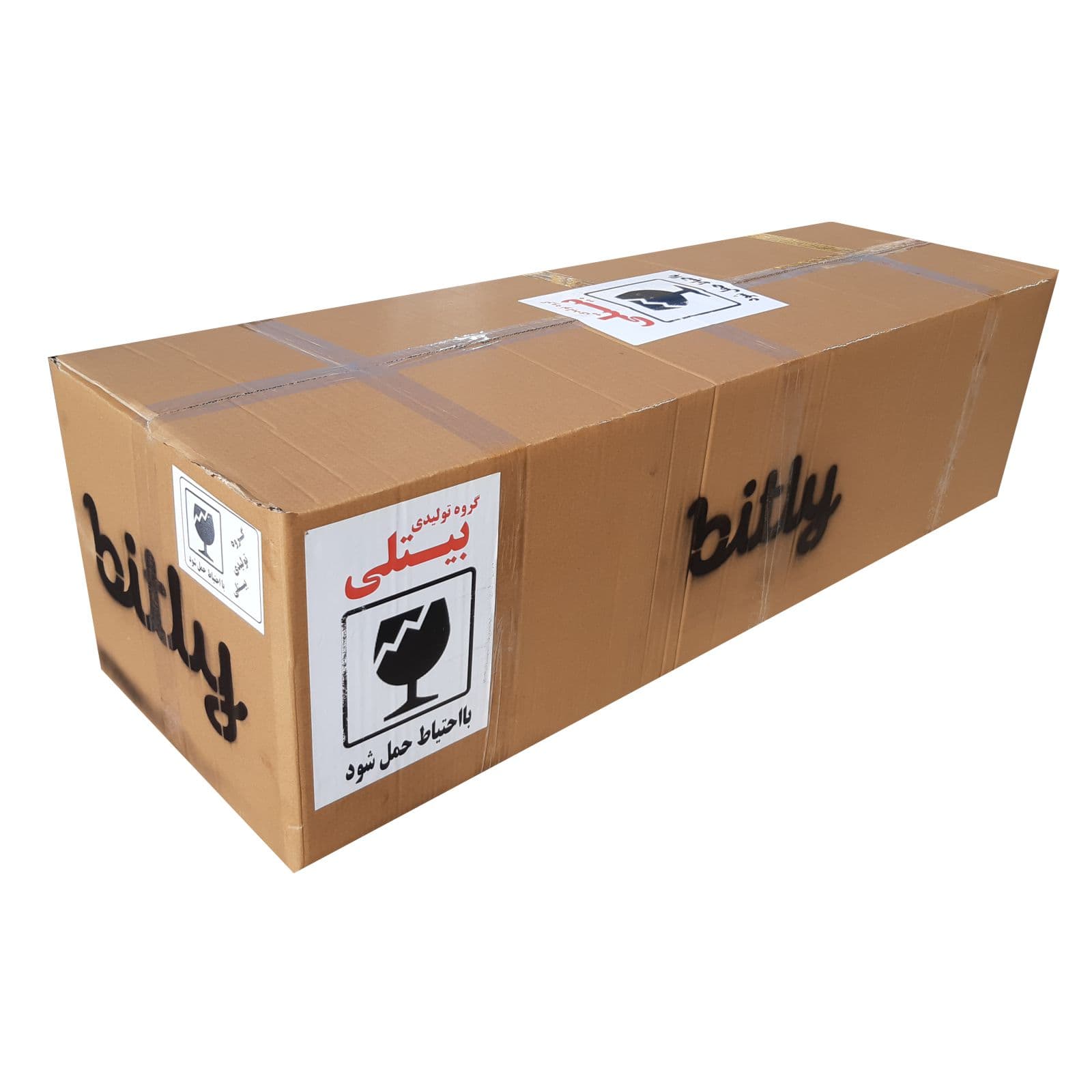 میز تلویزیون کد 506 — تصویر ۶