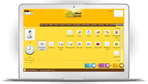 تولیدی تجاری سطح یک (کد231) — تصویر ۶