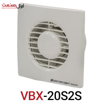 هواکش 20 سانت آکسی لاین مدل VBX-20S2S — تصویر ۴