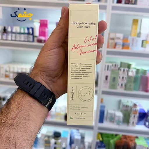 تونر اسپری اکسیس وای Dark Spot Correcting Glow Toner کره‌ای ۱۲۵ میلی‌لیتر — تصویر ۶