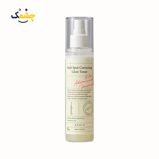 تونر اسپری اکسیس وای Dark Spot Correcting Glow Toner کرهای ۱۲۵ میلیلیتر