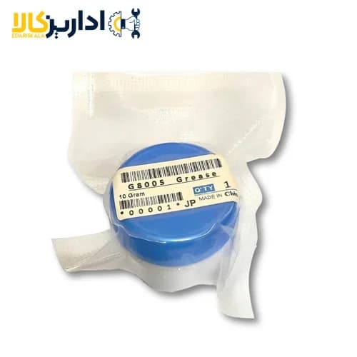 گریس فیوزینگ 10 گرم G8005