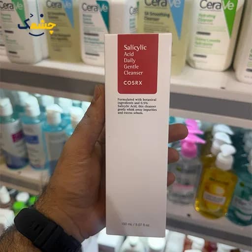 ژل شستشوی صورت کوزارکس Salicylic Acid Daily Gentle Cleanser — تصویر ۲