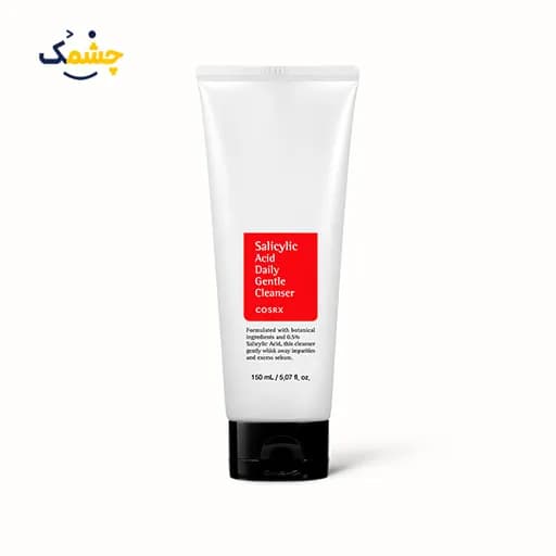 ژل شستشوی صورت کوزارکس Salicylic Acid Daily Gentle Cleanser
