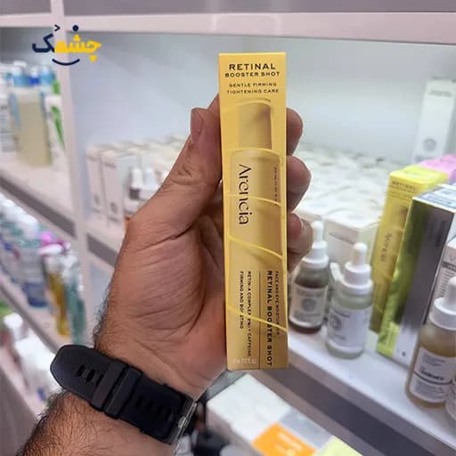 سرم رتینال بوستر شات آرنسیا 30 میلی‌لیتر | Arencia Retinal Booster Shot — تصویر ۴