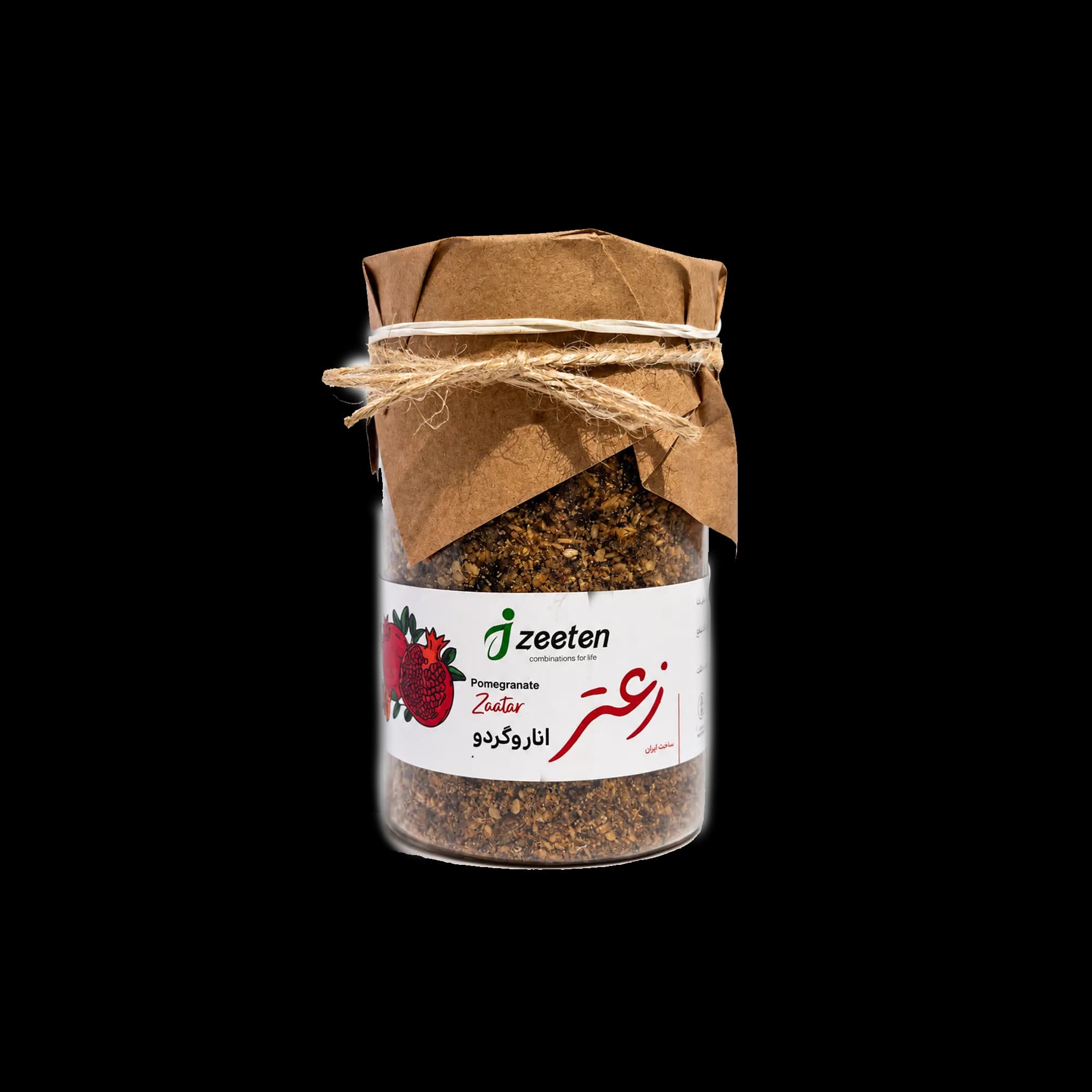 زعتر انار و گردو 250 گرمی
