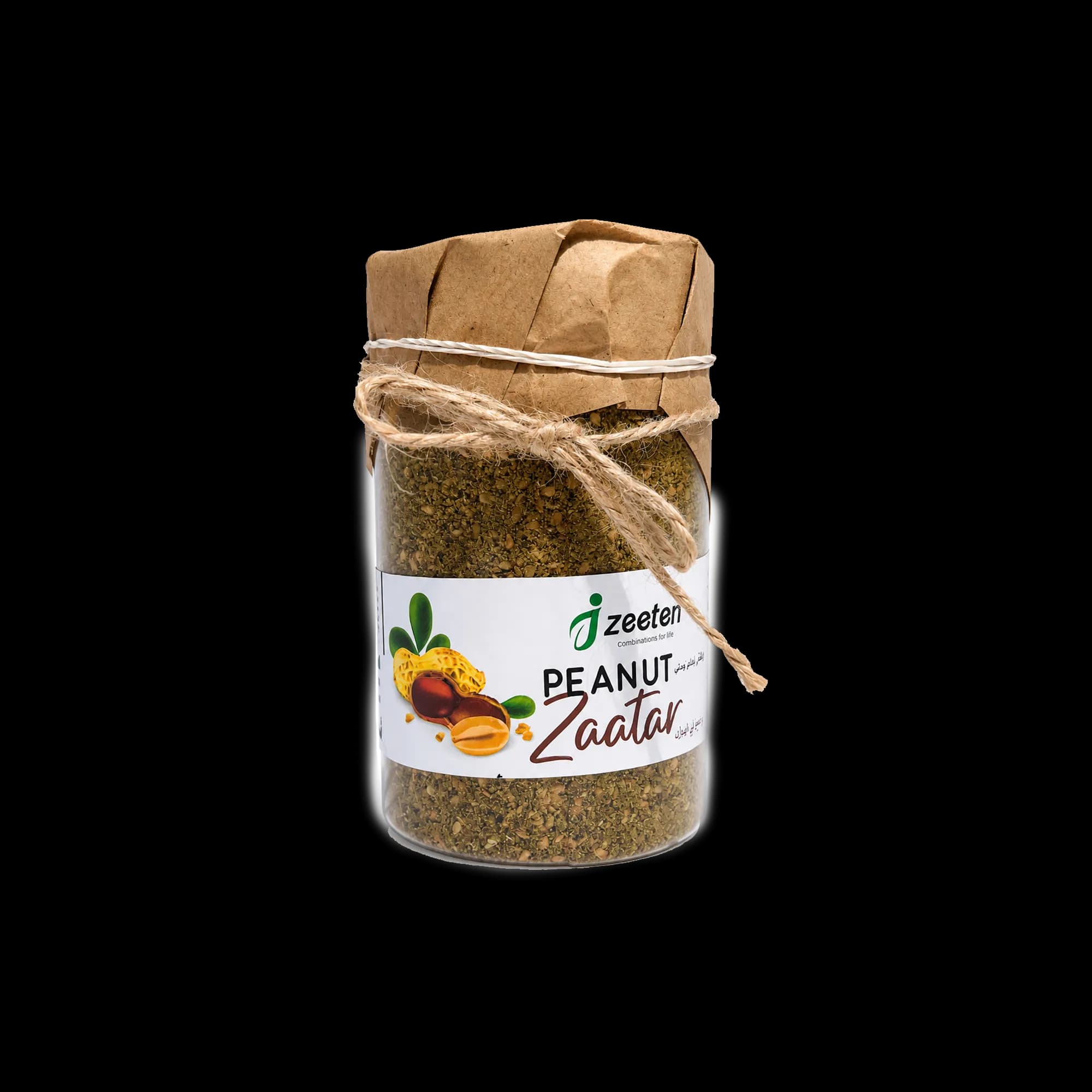 زعتر بادامزمینی 250 گرمی
