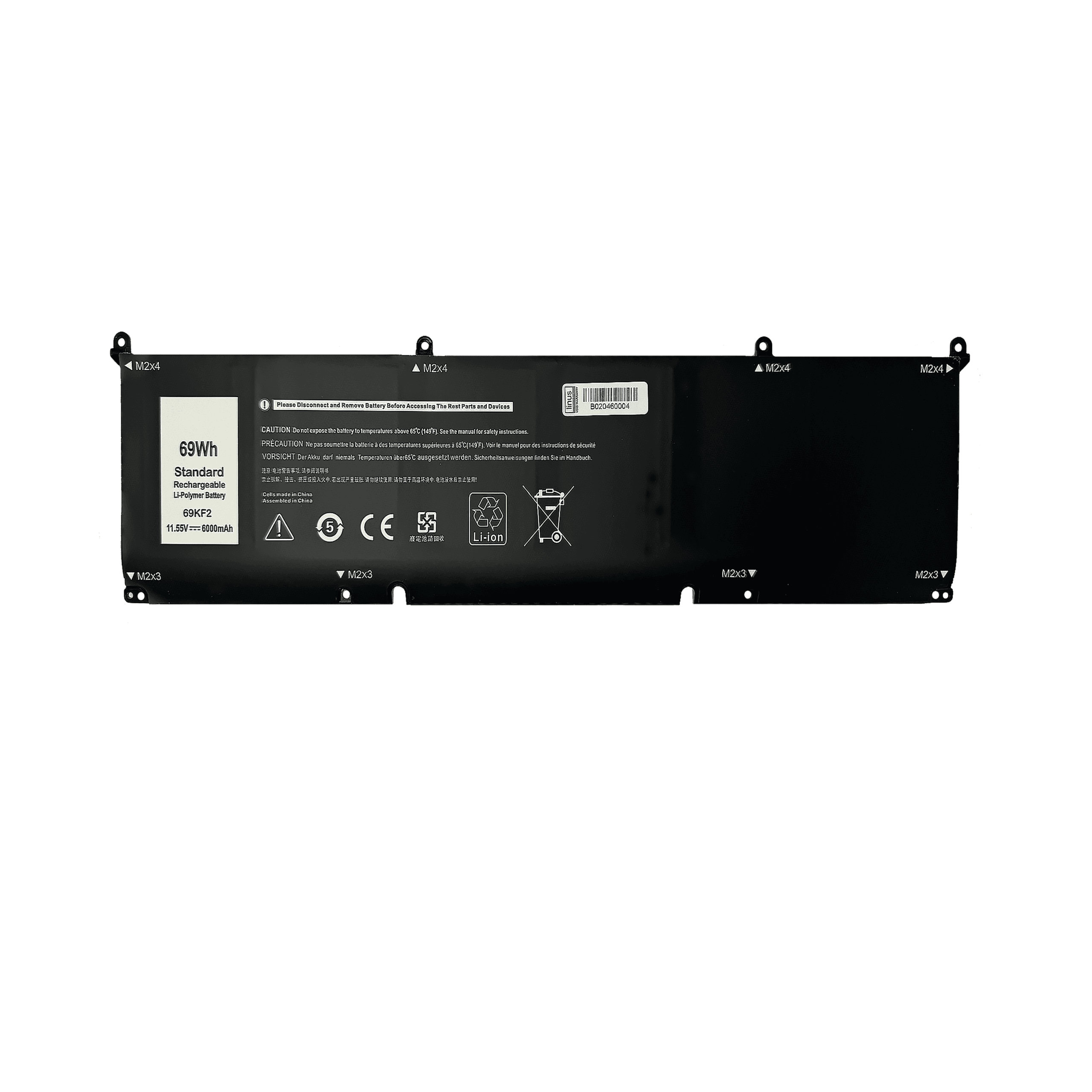 باتري لپ تاپ دل DELL / 69KF2 / 6000mAh سازگار با 5550, 5560 — تصویر ۲