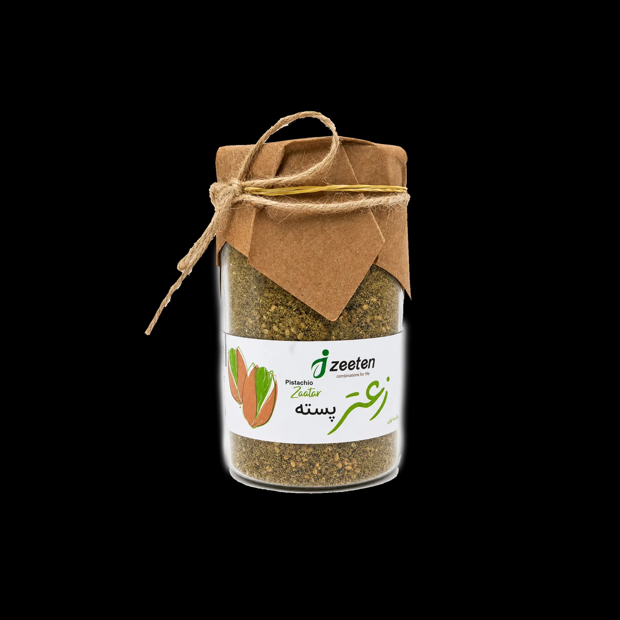 زعتر پسته 250 گرمی — تصویر ۲