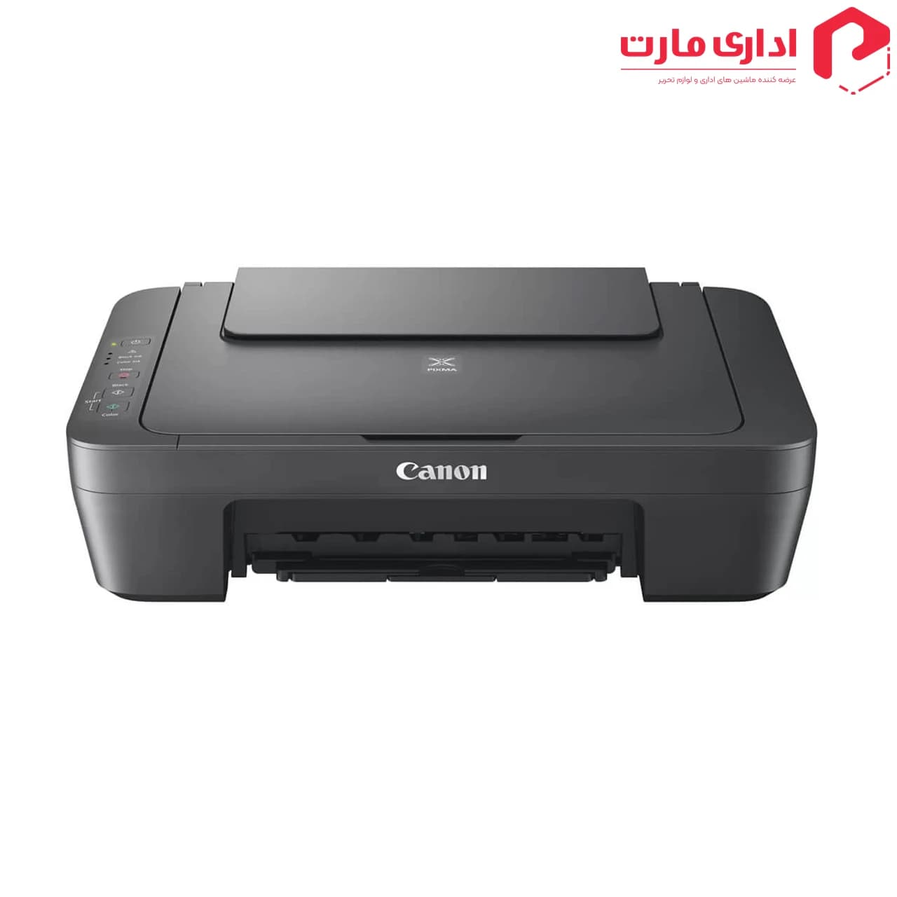 پرینتر چندکاره جوهرافشان کانن مدل PIXMA MG2541s — تصویر ۶