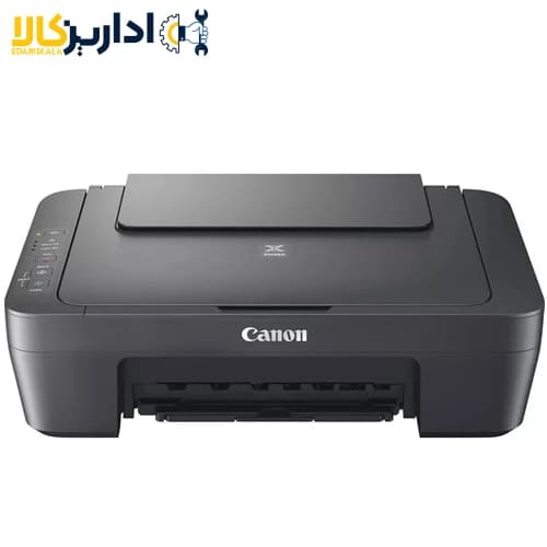 پرینتر چندکاره جوهرافشان کانن مدل PIXMA MG2541s