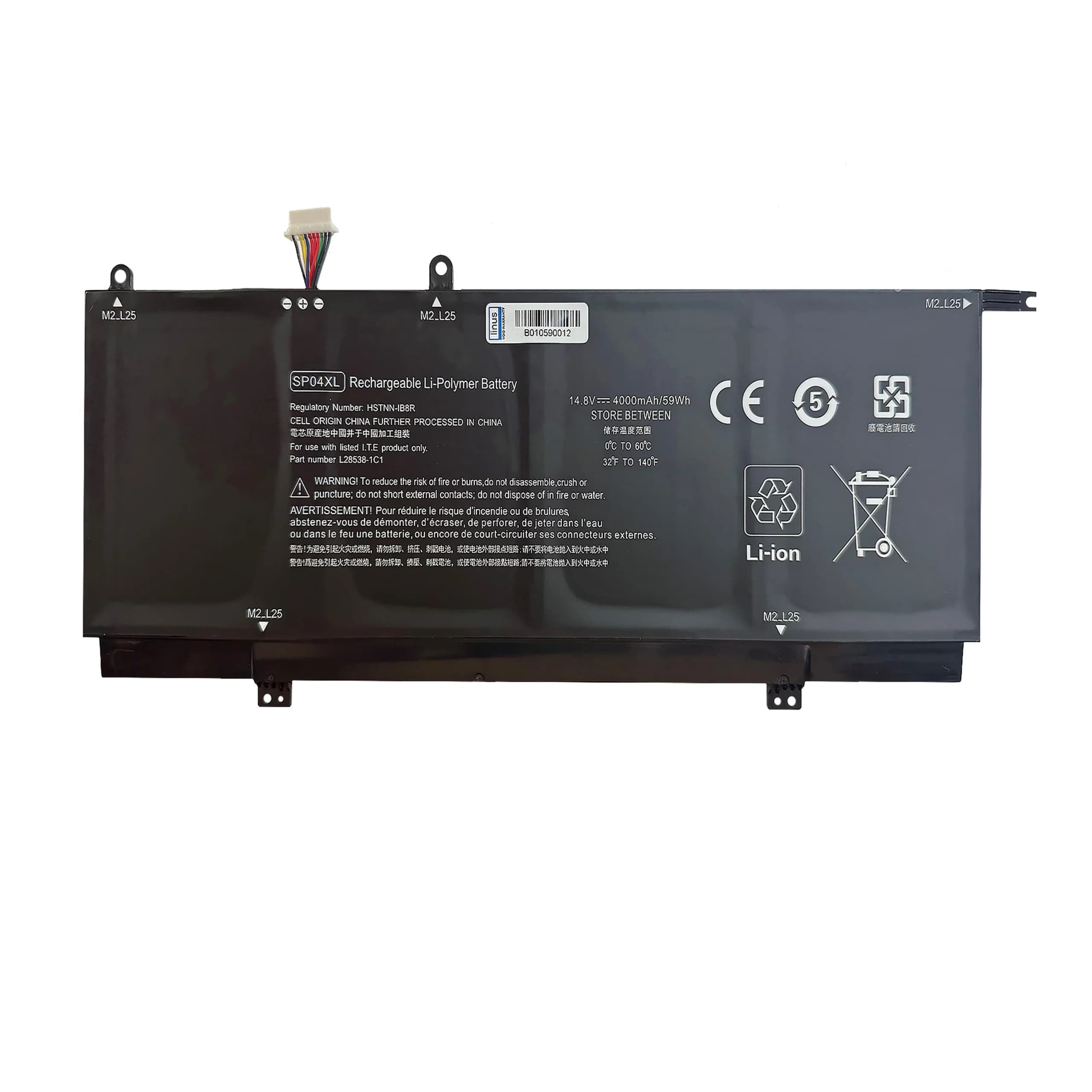 باتري لپ تاپ اچ پی HP / SP04XL / 4000mAh سازگار با Spectre X360 13 — تصویر ۲