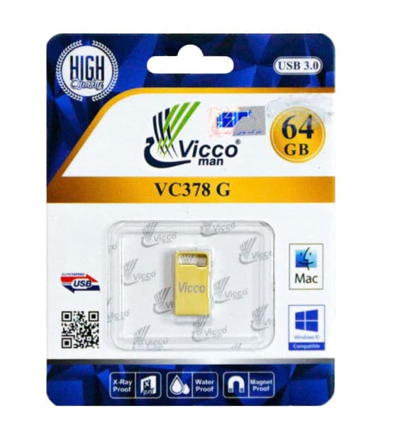 سبد ویژه 12 عددی فلش Vicco man (3 عدد USB2 64GB)+(3 عدد USB2 32GB)+(3 عدد USB3 16GB)+(3 عدد USB2 8GB) — تصویر ۸