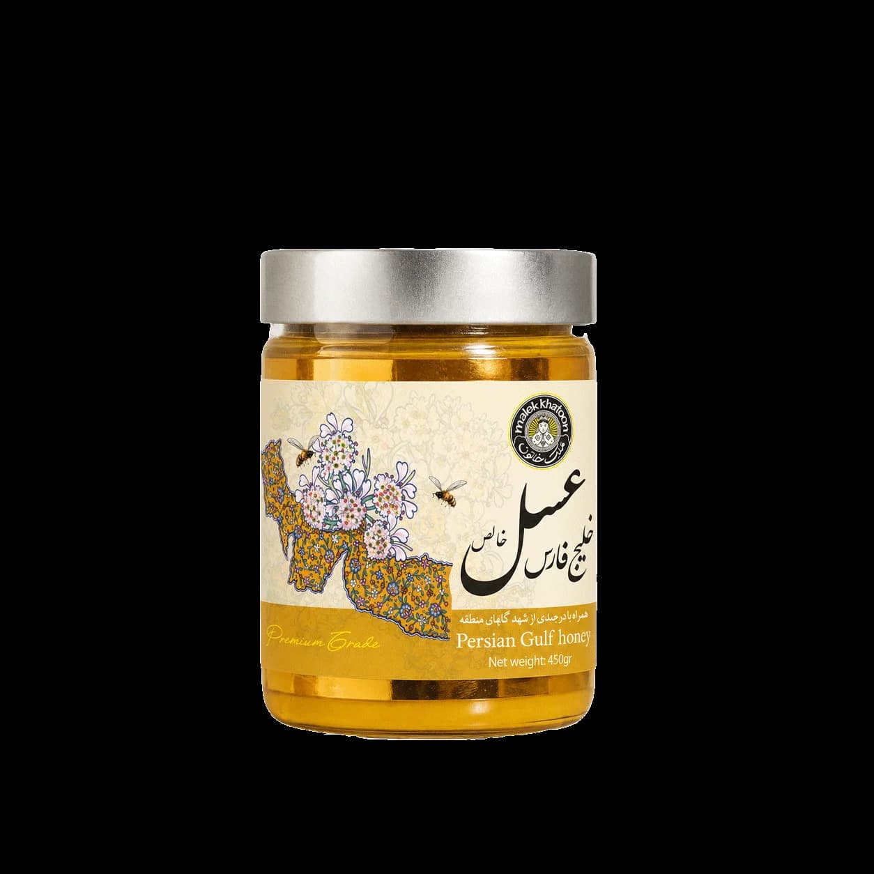عسل خلیج فارس
