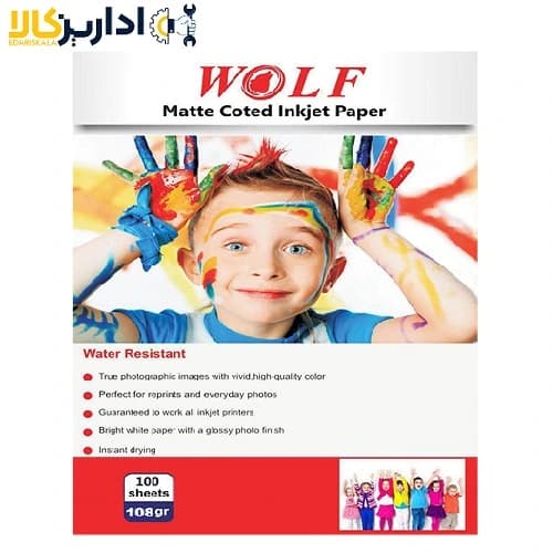 کاغذ کتد ولف WOLF سایز A4 وزن 108 گرم