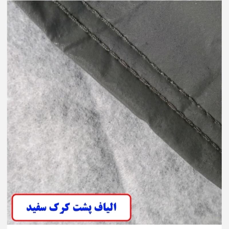 چادر خودرو لوکس کار مدل ضدآب مناسب برای سهند — تصویر ۸