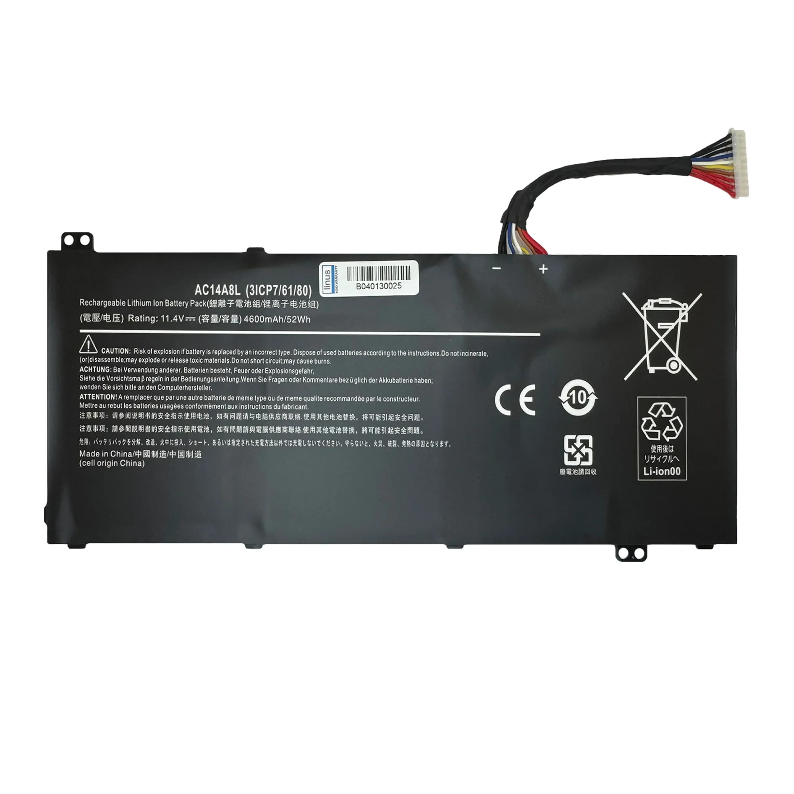 باتري لپ تاپ ایسر ACER / AC14A8L / 4600mAh سازگار با Nitro Aspire VN7 — تصویر ۲