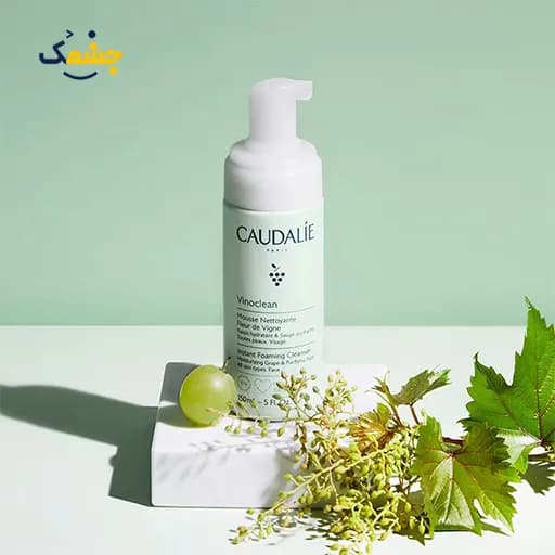 فوم شستشو کدلی Vinoclean حجم 150 میلی لیتر — تصویر ۳
