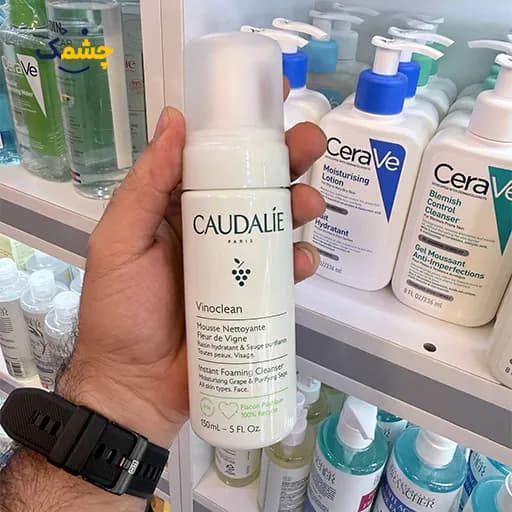 فوم شستشو کدلی Vinoclean حجم 150 میلی لیتر — تصویر ۴