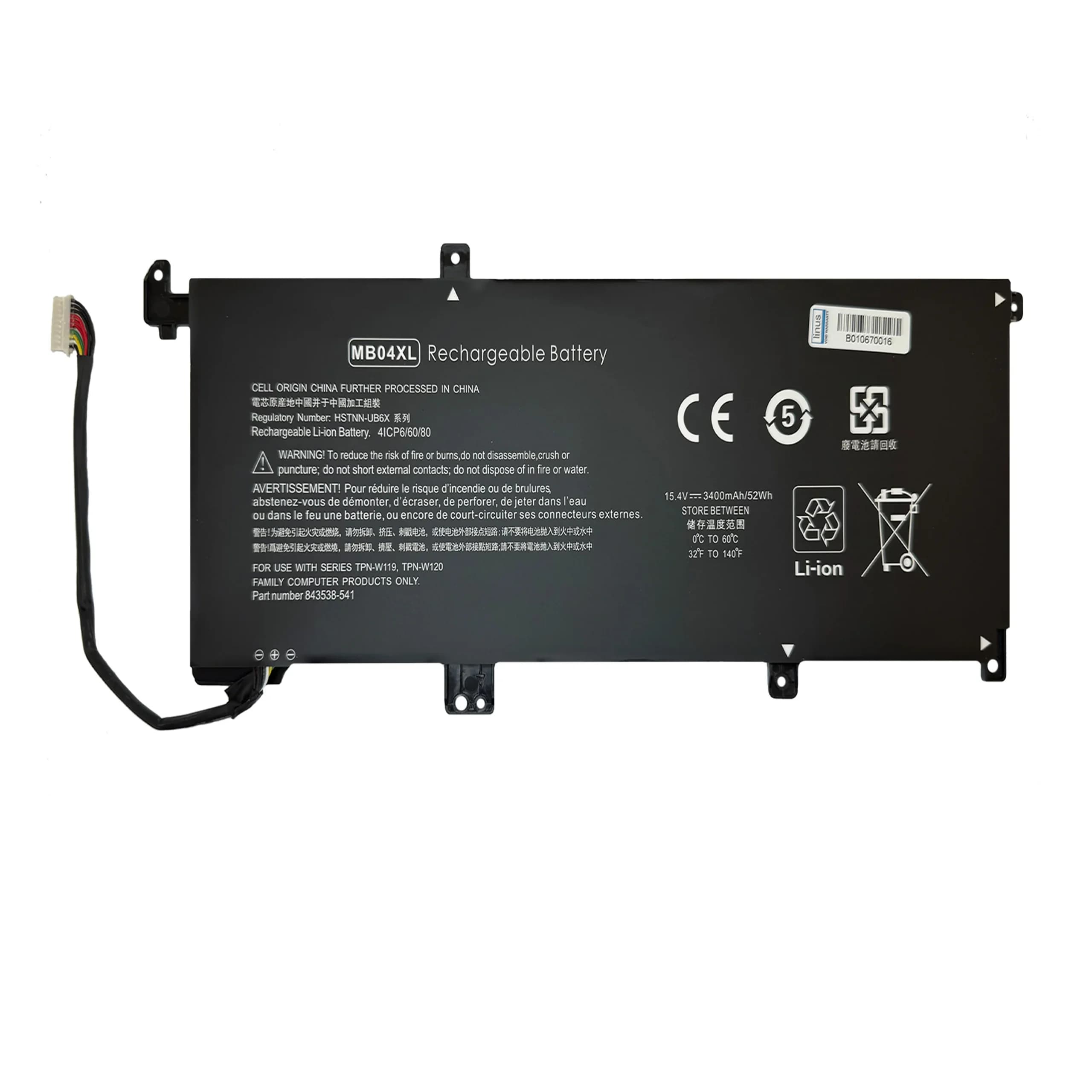 باتري لپ تاپ اچ پی HP / MB04XL / 3400mAh سازگار با Envy X360