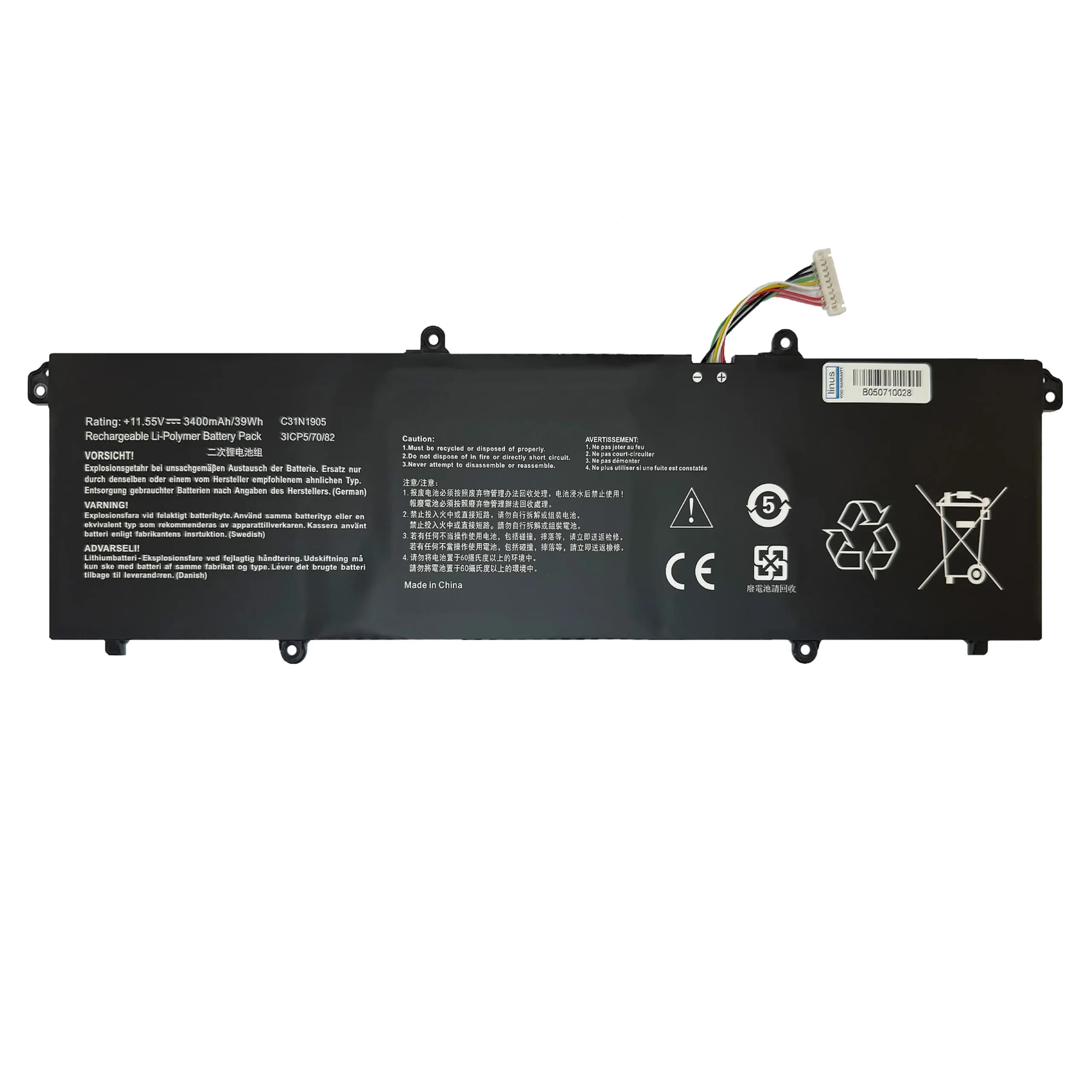 باتري لپ تاپ ایسوس ASUS / C31N1905 / 3400mAh سازگار با VivoBook S433F