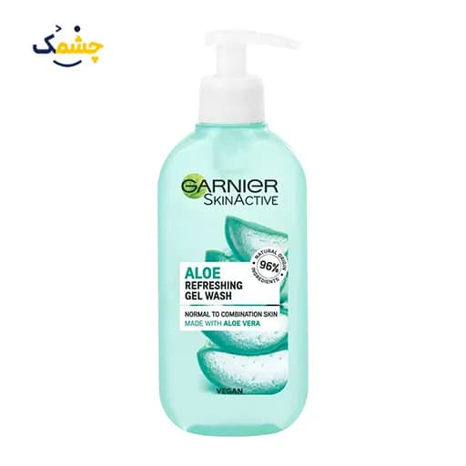 ژل شستشو صورت گارنیر SkinActive مدل Refreshing با عصاره آلوئه‌ورا حجم 200 میلی لیتر — تصویر ۴