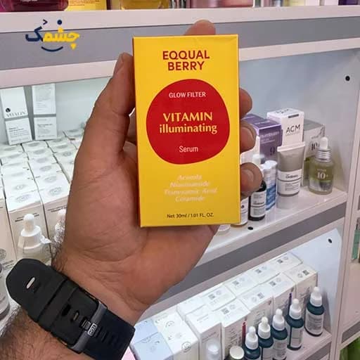 سرم روشن‌کننده و ضد لک ویتامین C اکوال بری (Aquall Bery) مدل Vitamin Illuminating – حجم ۳۰ میلی‌لیتر — تصویر ۸