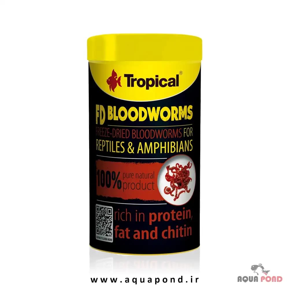 FD blood worms تروپیکال کرم خونی خشک شده غذای ماهی و خزندگان — تصویر ۳