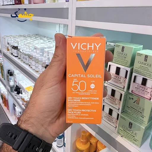 ضد آفتاب ویشی Capital Soleil SPF +50 Dry Touch — تصویر ۲