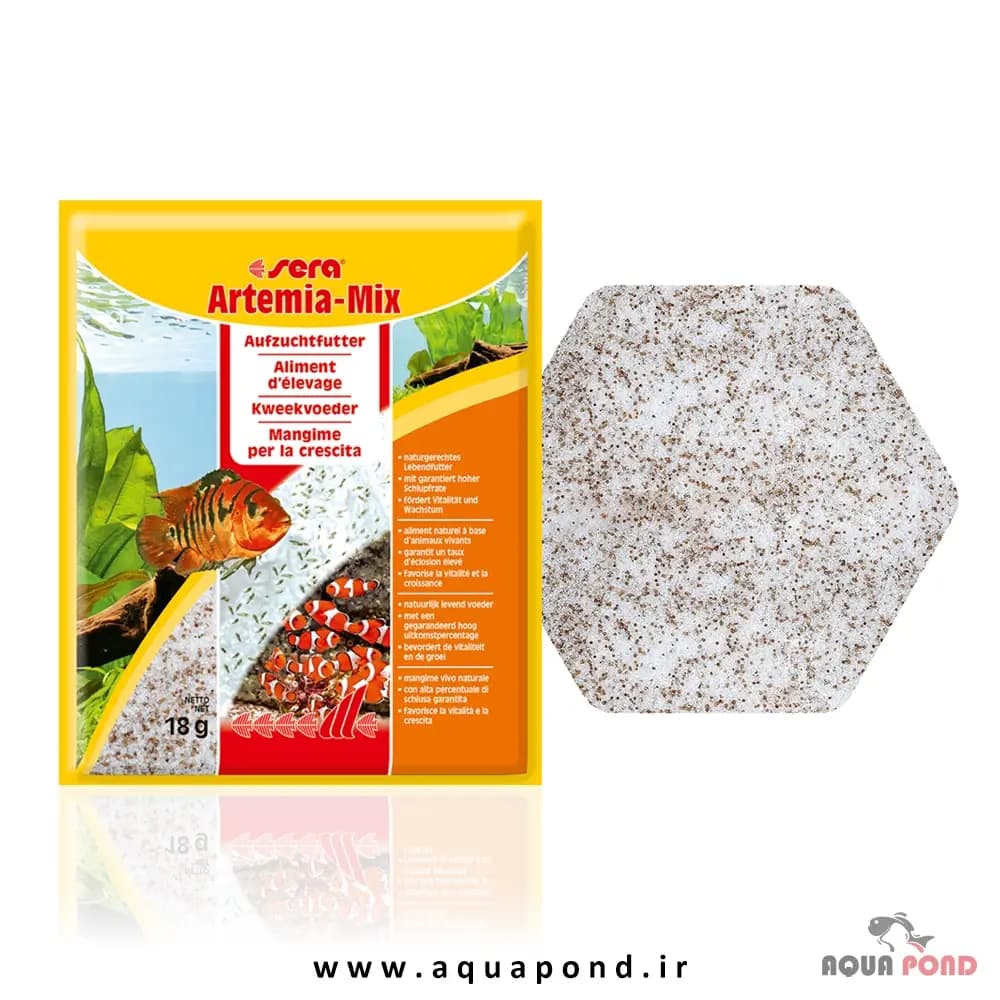 آرتمیا میکس سرا مخلوط سیست آرتمیا و نمک هچ غذای ماهیان تازه متولد شده