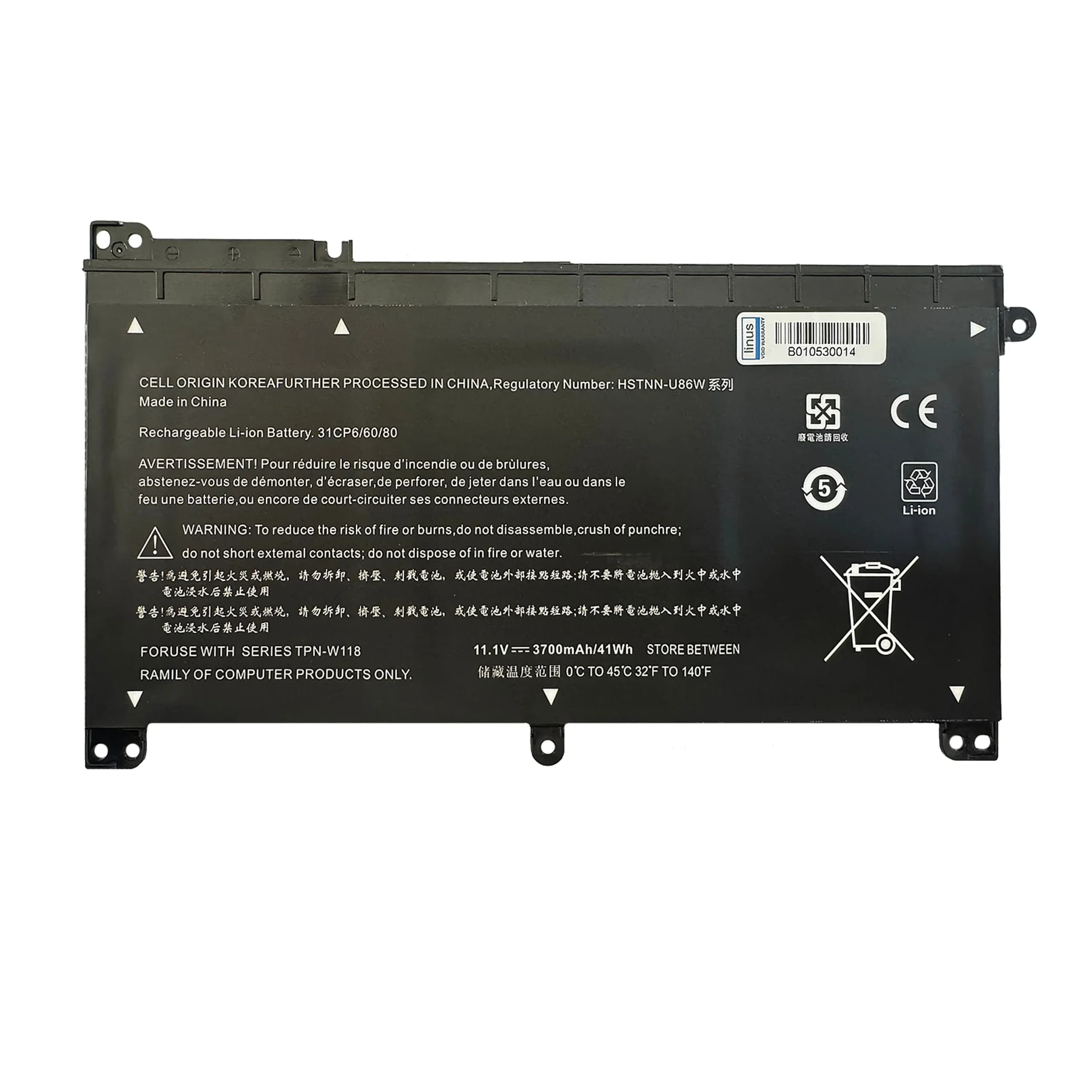 باتري لپ تاپ اچ پی HP / BI03XL / 3700mAh سازگار با Pavilion X360 — تصویر ۲