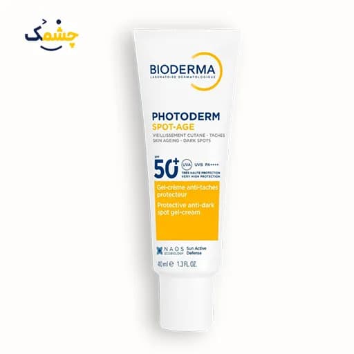 ضد آفتاب بایودرما Photoderm Spot-Age SPF +50 — تصویر ۴