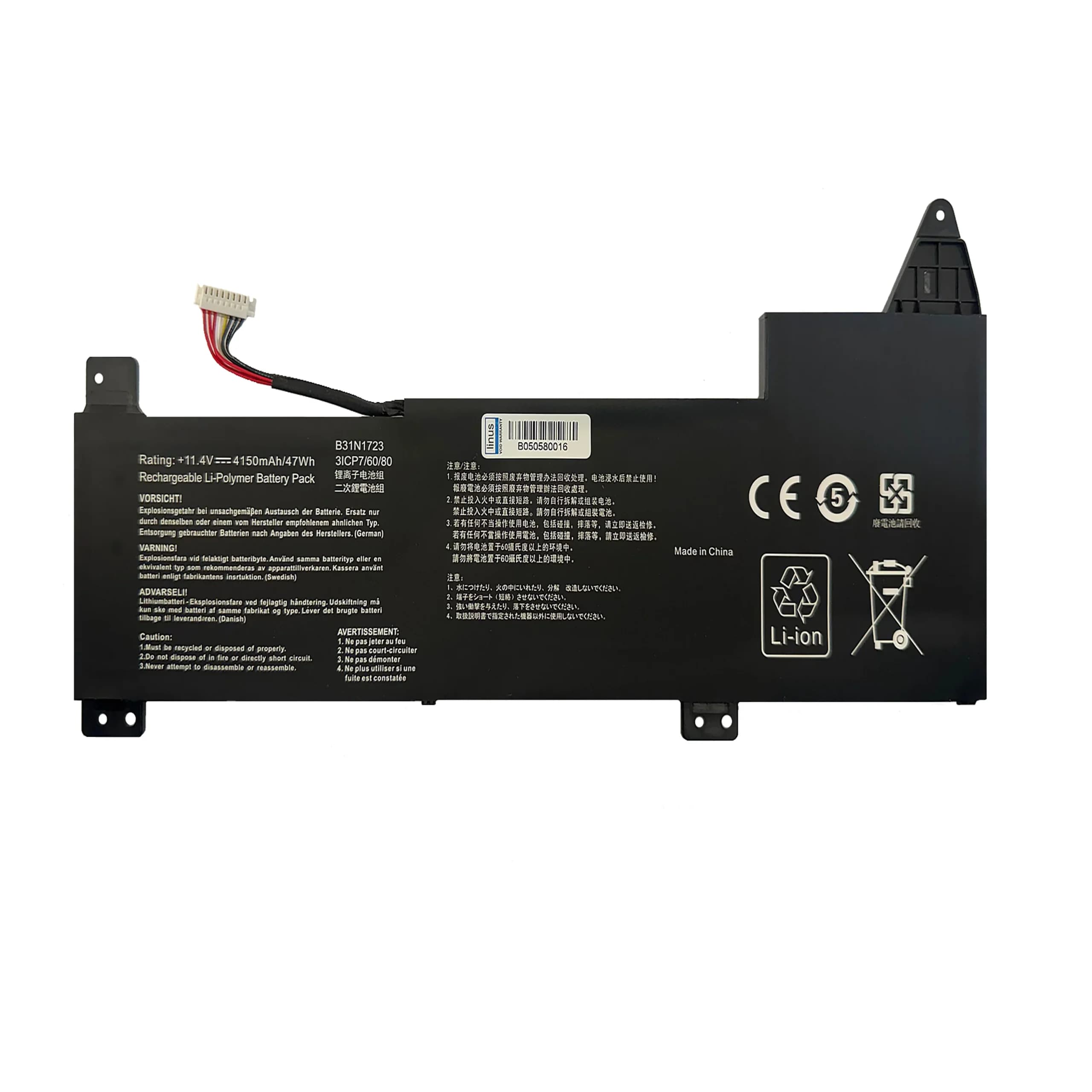 باتري لپ تاپ ایسوس ASUS / B31N1723 / 4150mAh سازگار با X570, K570, M570 — تصویر ۲