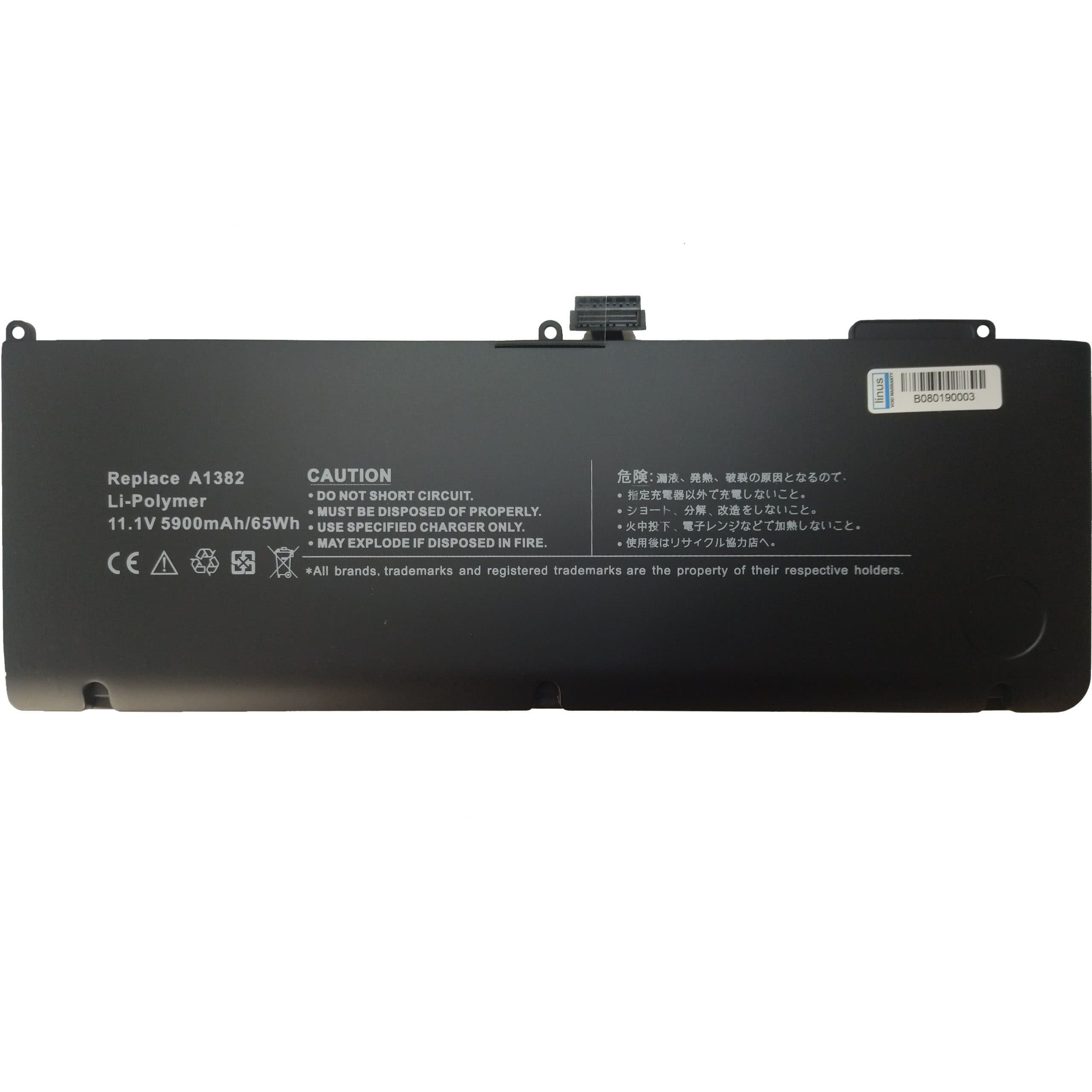 باتري لپ تاپ اپل APPLE / A1382 / 5900mAh سازگار با MacBook Pro A1286