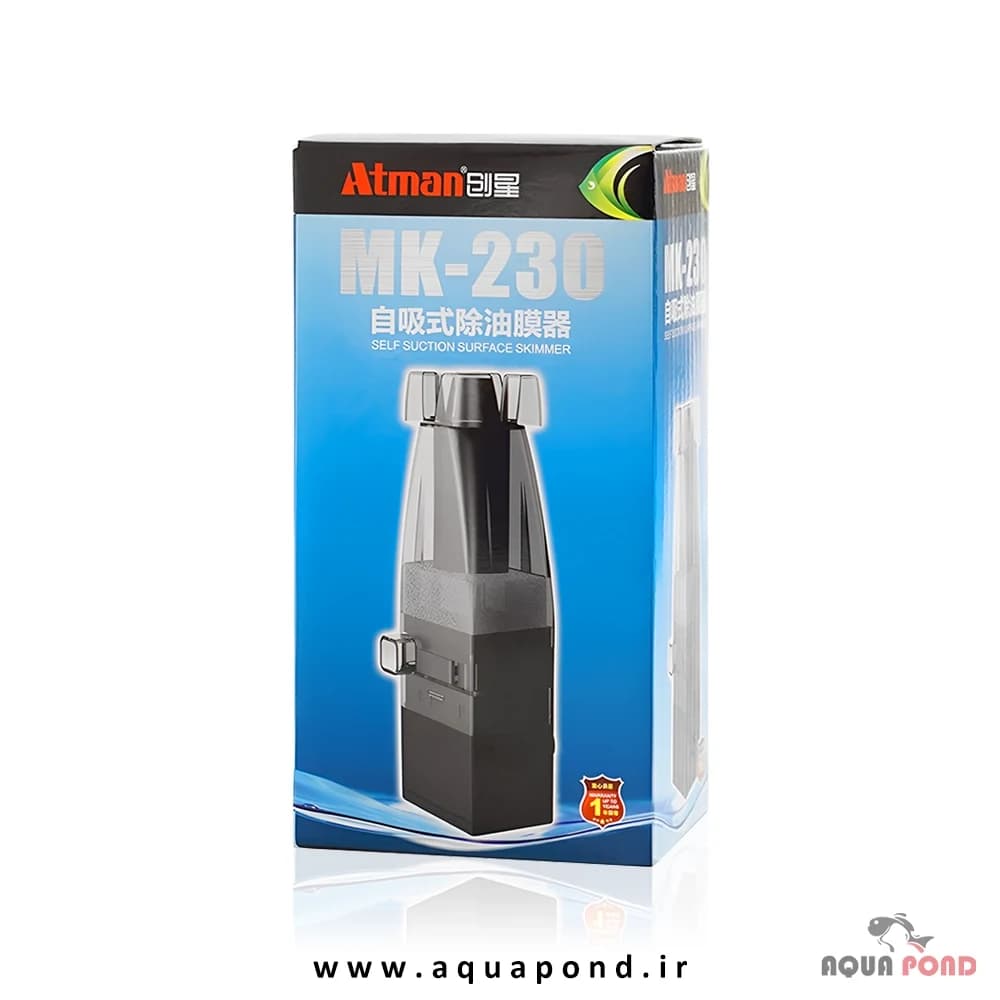 اسکیمر سطح Mk-230 آتمن چربی گیر روی آب آکواریوم