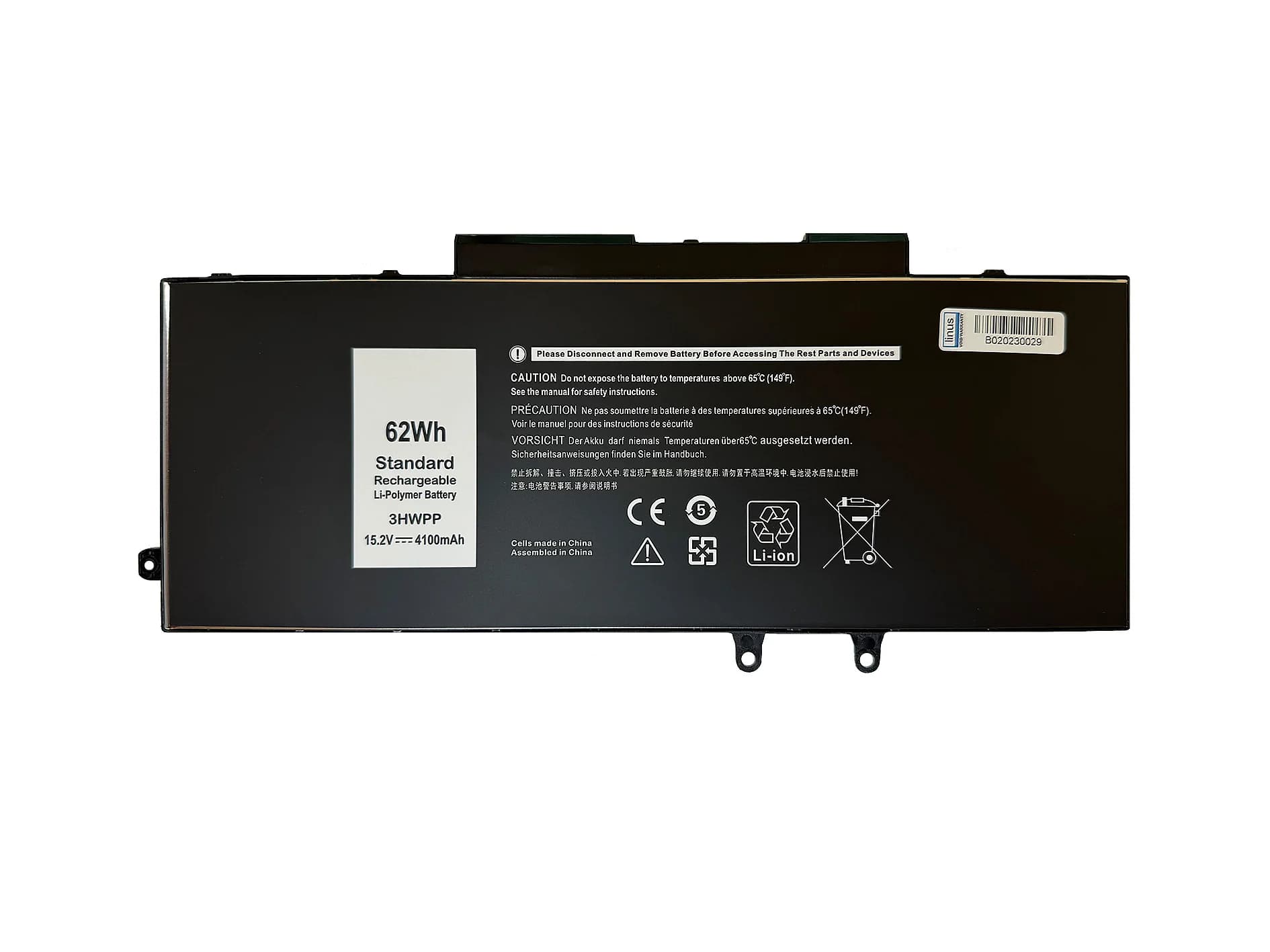 DELL BATTERY Precision 3541 4100MAH