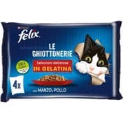 پوچfelix گربه بسته های 4عددی طعم های مختلف — تصویر ۲