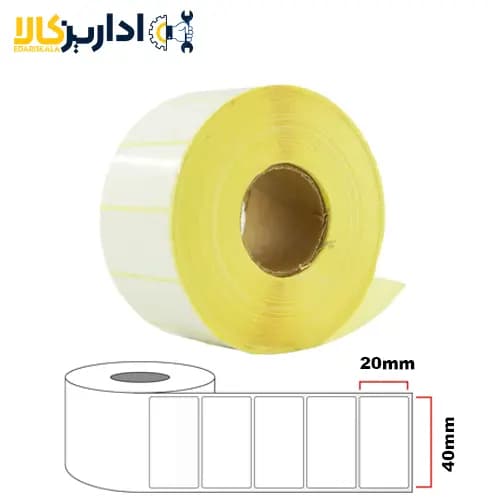 لیبل (برچسب) کاغذی تک ردیفه Paper Label 20×40