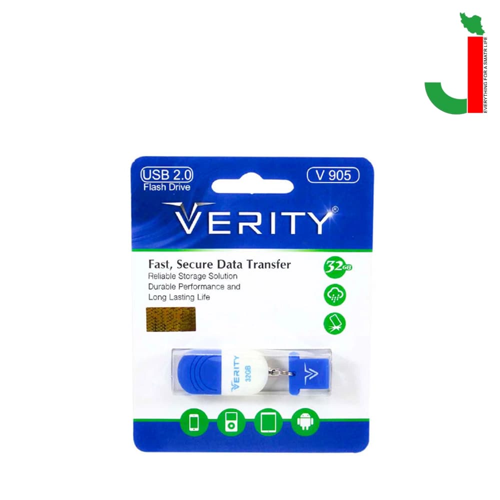 فلش مموری وریتی مدل V905 ظرفیت 32 گیگابایت USB 2.0 — تصویر ۴