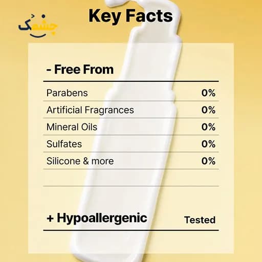 کرم دور چشم کوزارکس Advanced Snail Peptide — تصویر ۶