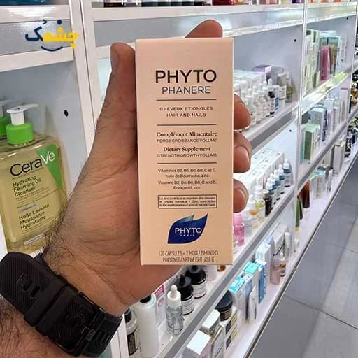 مکمل تقویت مو و ناخن فیتو (Phyto) بسته اقتصادی ۱۲۰ عددی – تقویتکننده و درخشانکننده مو — تصویر ۶