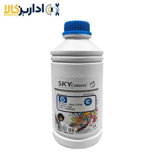 جوهر لیتری اسکای اچ پی رنگ آبی — تصویر ۲