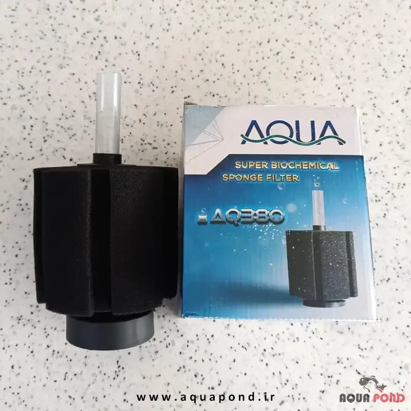 بیو فیلتر اسفنجی آکواریوم آکوا مدل AQ380 — تصویر ۲