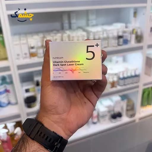 کرم ضد لک و روشن کننده نامبوزین مدل No.5 Glutathione (گلوتاتیون) – حجم ۵۰ میلی‌لیتر پرداخت اقساط گارانتی ضمانت اصالت کالا اصل — تصویر ۹